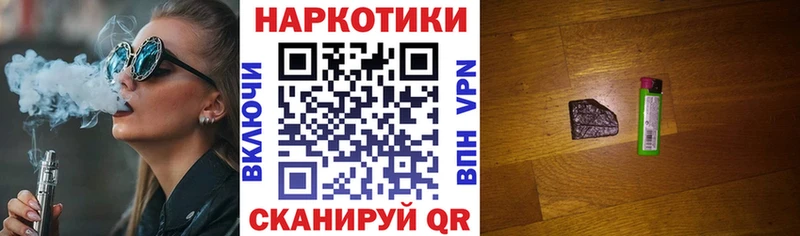 Купить наркотики сайты Липецк Кетамин  МЕФ  Cocaine 