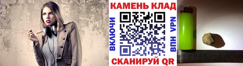 OMG сайт  Липецк  это какой сайт  цены   ГАШ Изолятор 