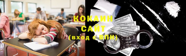 2c-b Белоозёрский