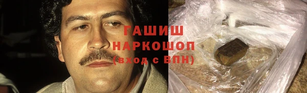 2c-b Белоозёрский