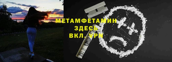 2c-b Белоозёрский