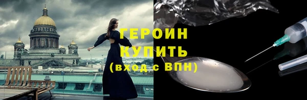 2c-b Белоозёрский