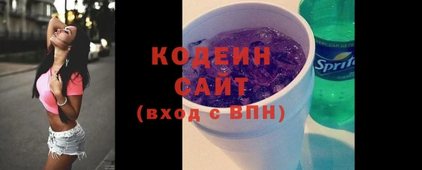 2c-b Белоозёрский
