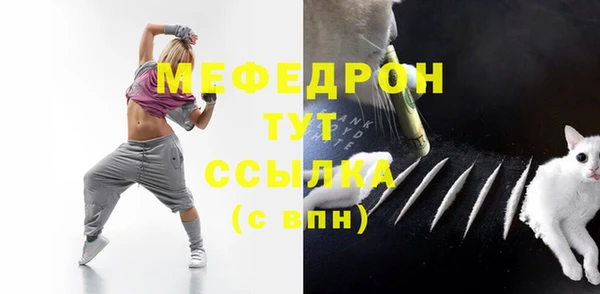 2c-b Белоозёрский