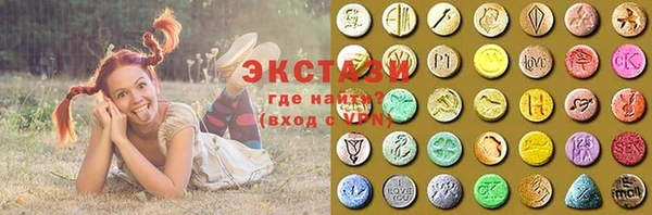 трава Белокуриха