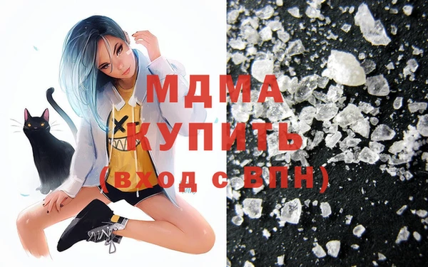 2c-b Белоозёрский