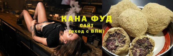 2c-b Белоозёрский