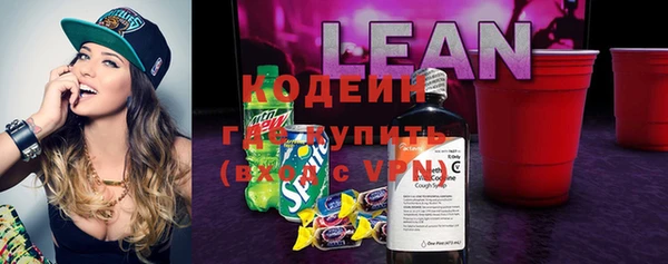 2c-b Белоозёрский