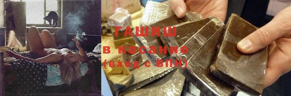 2c-b Белоозёрский