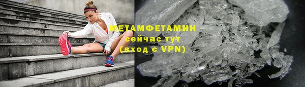 2c-b Белоозёрский